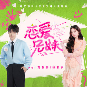 女学生按摩AV姦奷
