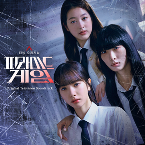 女学生按摩AV姦奷
