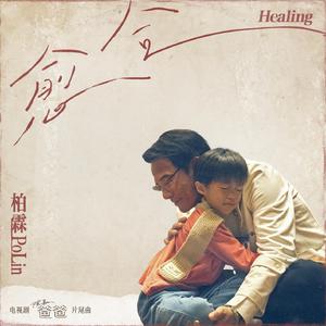 女学生按摩AV姦奷
