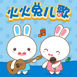 女学生按摩AV姦奷
