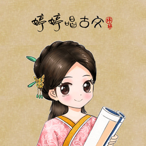 女学生按摩AV姦奷
