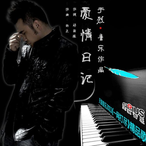 女学生按摩AV姦奷
