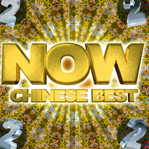 女学生按摩AV姦奷
