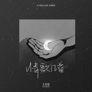 女学生按摩AV姦奷
