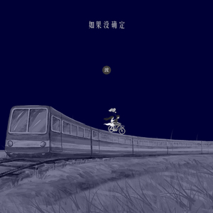 女学生按摩AV姦奷
